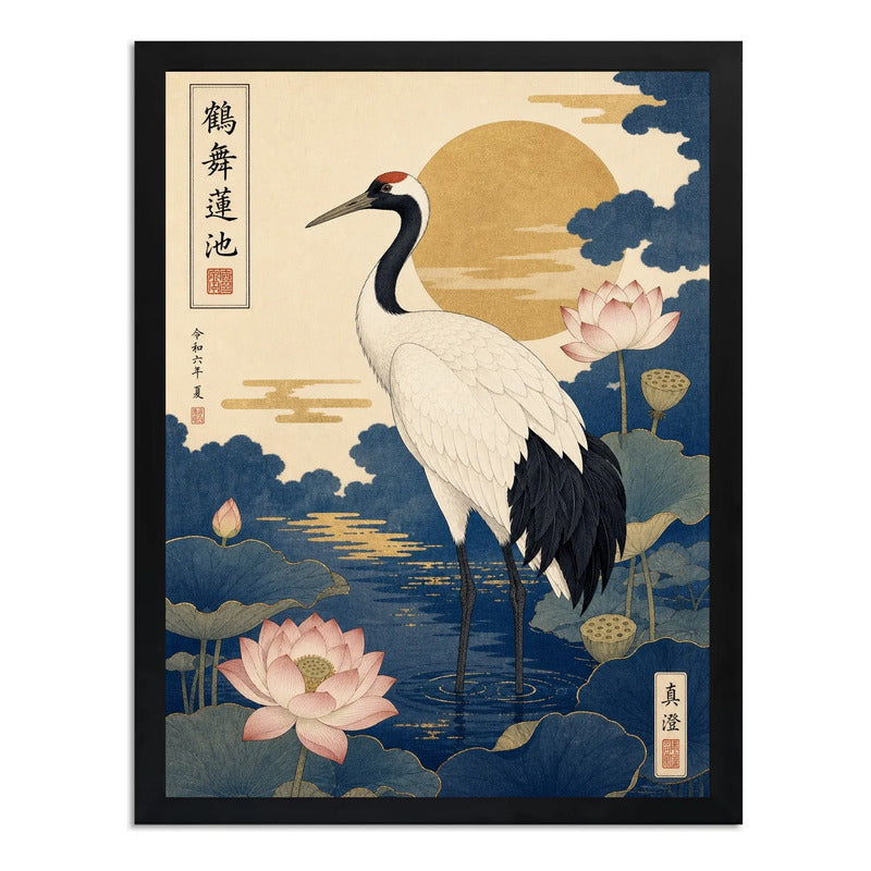 Cuadro Grulla Flor De Loto Arte Japonés Retro Vintage Marco Negro