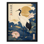 Cuadro Grulla Flor De Loto Arte Japonés Retro Vintage Marco Negro