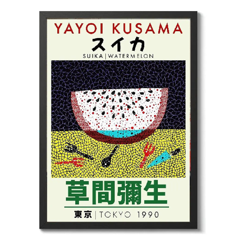 Cuadro Yayoi Kusama Minimalista Arte Con Marco Y Vidrio Yayoi Kusama 9 Negro