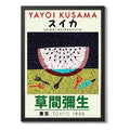 Cuadro Yayoi Kusama Minimalista Arte Con Marco Y Vidrio Yayoi Kusama 9 Negro