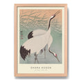 Cuadro Ohara Koson Dos Grullas Aves Arte Japones Marco Oak Marco Marrón Claro