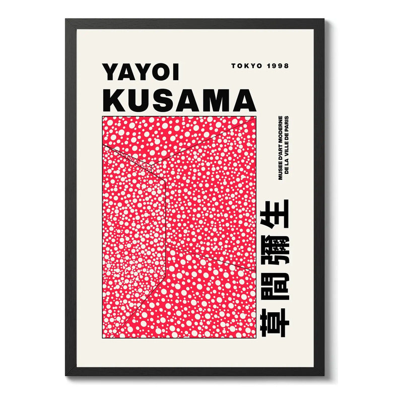 Set 3 Cuadros Arte Japones Yayoi Kusama Hokusai Jakuchu Marco Negro