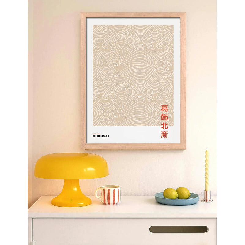 Cuadro Dormitorio Living Hokusai Arte Japon Tonos Beige Oak Marco Marrón Claro