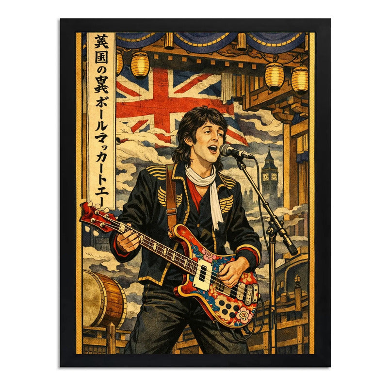 Cuadro Paul Mccartney Arte Japones Banda Rock Retro Vintage Marco Negro