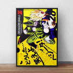 Cuadro Dragon Ball Z Manga Anime Geek Arte Decoracion