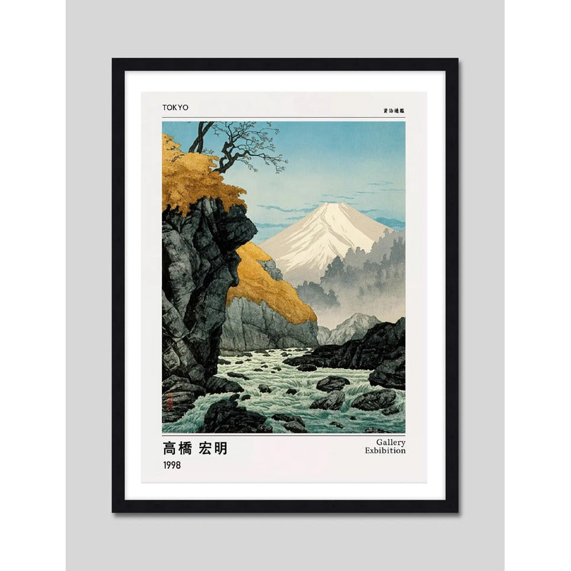 Cuadro Paisajes Arte Japón Monte Fuji Flor Sakura Decoracion Monte Fuji Lake Marco Negro