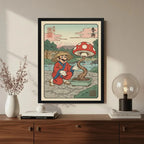 Cuadro Mario Jardinero Hongos Bonsai Cucumelo Japón Game Marco Negro