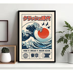 Cuadro Vaporwave Gran Ola Kanagawa Arte Japones Decoracion Marco Negro