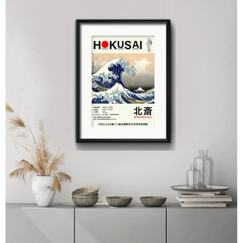 Cuadro Hokusai Exhibition Arte Japones 53x43cm Con Paspartú Marco Negro