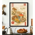 Cuadro Hongos Cucumelos Botanico Japón Vintage Arte Cocina Marco Negro