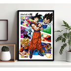 Cuadro Dragon Ball Anime Goku Vegeta Manga Japon Arte Marco Negro