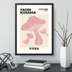 Cuadro Yayoi Kusama Cucumelo Hongos Tokyo Arte Japones Marco Negro