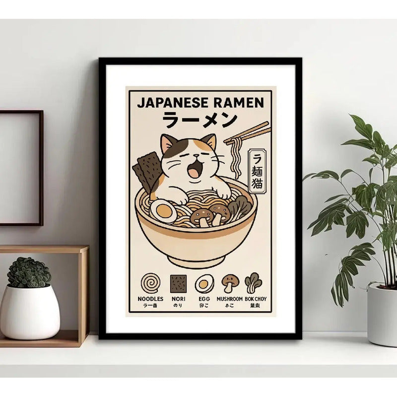 Cuadro Gato Ramen Noodles Japonés Arte Oriental 3 Decoracion Marco Negro