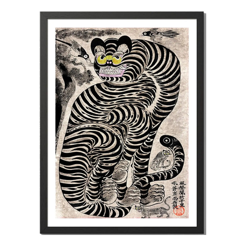 Cuadro Minhwa Tigre Talismánico Arte Folclórico Coreano Marco Negro