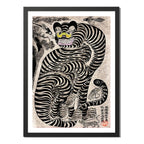 Cuadro Minhwa Tigre Talismánico Arte Folclórico Coreano Marco Negro