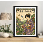 Cuadro Geisha Cafe Jardin De Hierbas Japón Botanico Cocina Marco Negro
