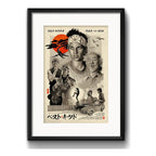 Cuadro Karate Kid Pelicula Poster Japones Retro Gym Paspartú Marco Negro