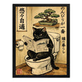 Cuadro Gato Negro Bano Bonsai Arbol Japonés Decoracion Marco Negro
