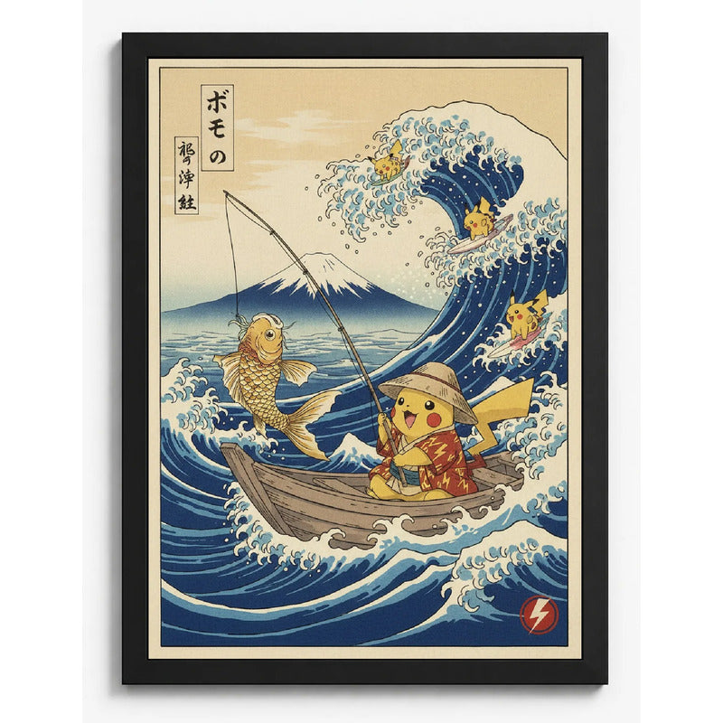 Cuadro Pikachu Pescador Ola Kanagawa Pez Japón Pokemon Anime Marco Negro