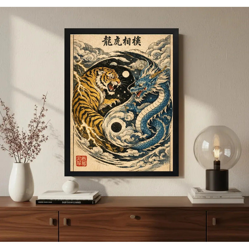 Cuadro Tigre Dragón Yin Yang Mistico Oriental Arte Japón Marco Negro