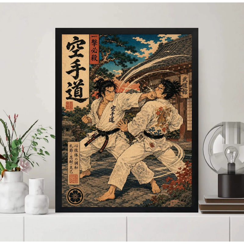 Cuadro Karate Arte Marcial Japones Samurai Deporte Vintage Marco Negro