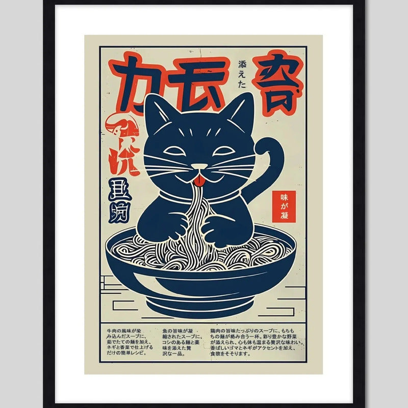 Cuadro Gato Ramen Maneki Neko Arte Japones Cocina Decoracion Marco Negro