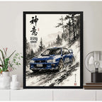 Cuadro Subaru Impreza 22b Sti Auto Vintage Arte Japones Marco Negro