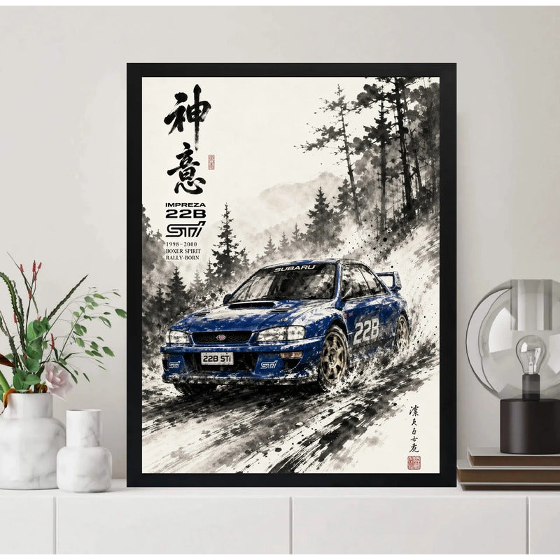 Cuadro Subaru Impreza 22b Sti Auto Vintage Arte Japones Marco Negro