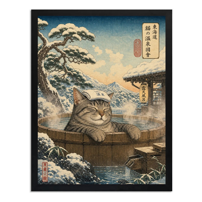 Cuadro Gato Baño Termal Tina Onsen Arte Japones Coleccion Marco Negro