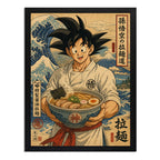 Cuadro Goku Ramen Poke Comida Arte Japones Cocina Anime Geek Marco Negro