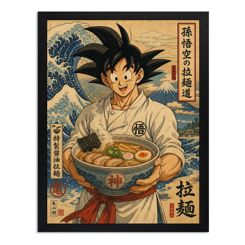 Cuadro Goku Ramen Poke Comida Arte Japones Cocina Anime Geek Marco Negro