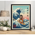 Cuadro Goku Surfe Ola Kanagawa Japón Playa Anime Dragon Ball Marco Negro