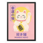 Cuadro Gato De La Suerte Maneki Neko Blanco Arte Japones Marco Negro