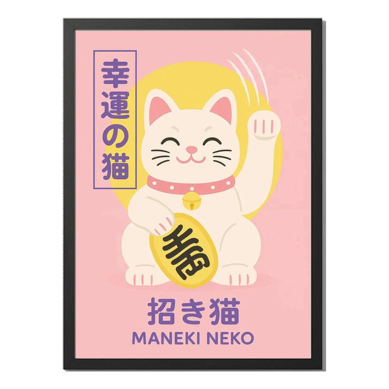 Cuadro Gato De La Suerte Maneki Neko Blanco Arte Japones Marco Negro