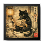 Cuadro Gato Negro Bano Leyendo Diario Arte Japones Coleccion Marco Negro