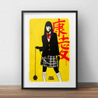 Cuadro Gogo Yubari Kill Bill Pelicula Decoracion Paspartú Marco Negro