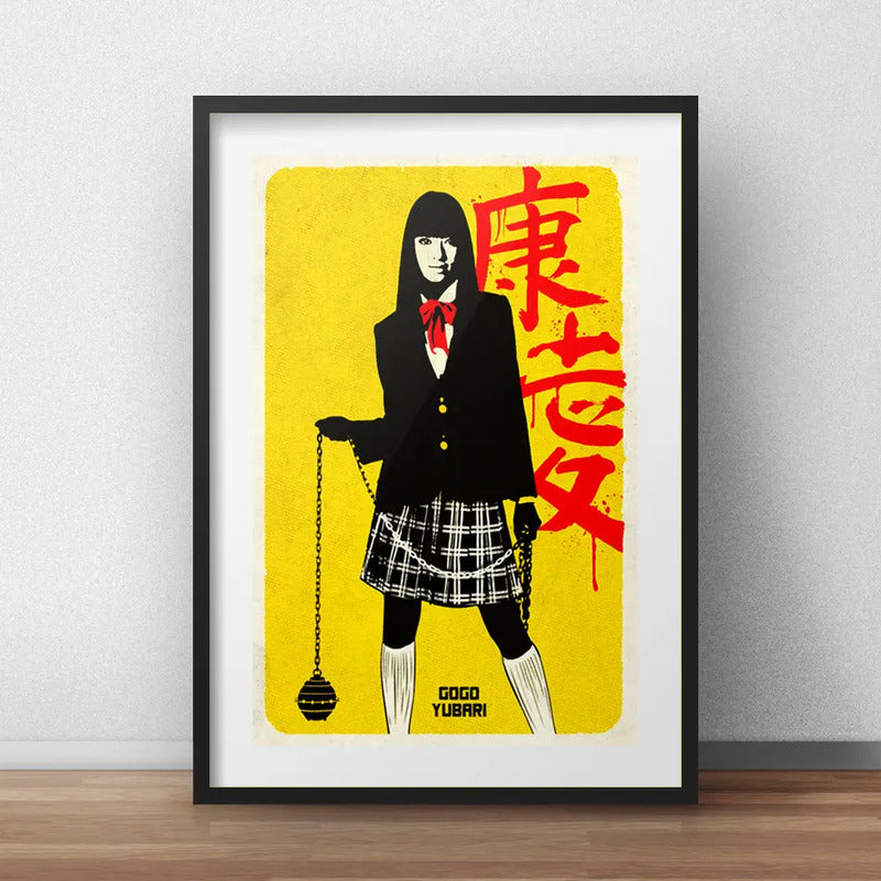 Cuadro Gogo Yubari Kill Bill Pelicula Decoracion Paspartú Marco Negro