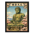 Cuadro Buda Kamakura Arte Japones Flor Cerezo Feng Shui Marco Negro