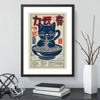 Cuadro Gato Ramen Maneki Neko Arte Japones Cocina Decoracion Marco Negro