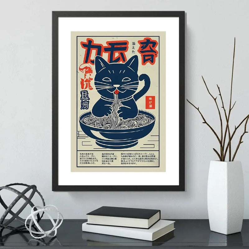 Cuadro Gato Ramen Maneki Neko Arte Japones Cocina Decoracion Marco Negro