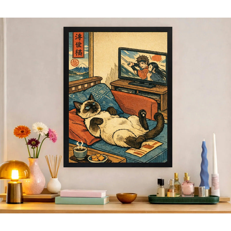 Cuadro Gato Siamés Mirando La Tele Arte Japones Feng Shui Marco Negro