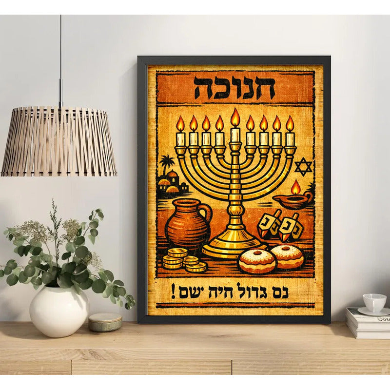 Cuadro Arte Judaico Janucá Hanukkah Candelabro Retro Vintage Marco Negro