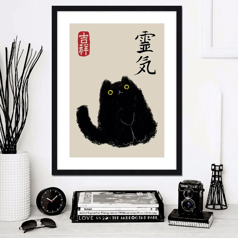 Cuadro Gato Negro Palabras Japones Eter Propicio Decoracion Marco Negro