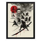 Cuadro Samurai Ninja Akira Kurosawa Pelicula Arte Japones Marco Negro