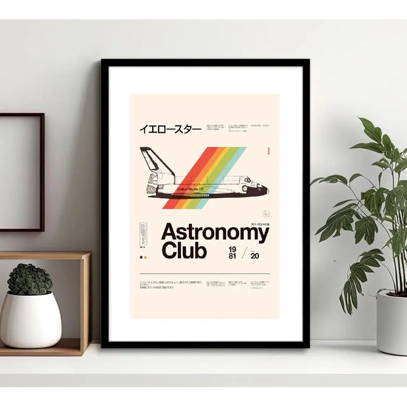 Cuadro Atronomy Club Astronomia Planetas Arte Japon Marco Negro