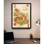 Cuadro Hongos Cucumelos Botanico Japón Vintage Arte Cocina Marco Negro