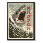 Cuadro Tiburón Arte Japonés Anime Cinema Japón Decoracion Marco Negro