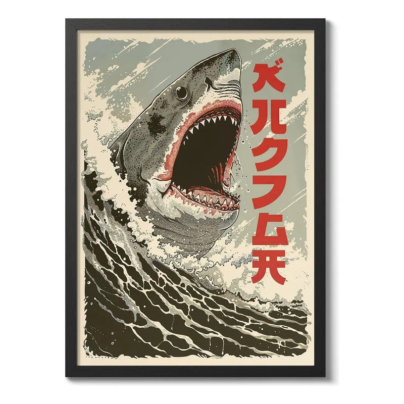 Cuadro Tiburón Arte Japonés Anime Cinema Japón Decoracion Marco Negro
