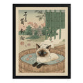 Cuadro Gato Siames Banera Bano Arte Japonés Flores Cerezo Marco Negro