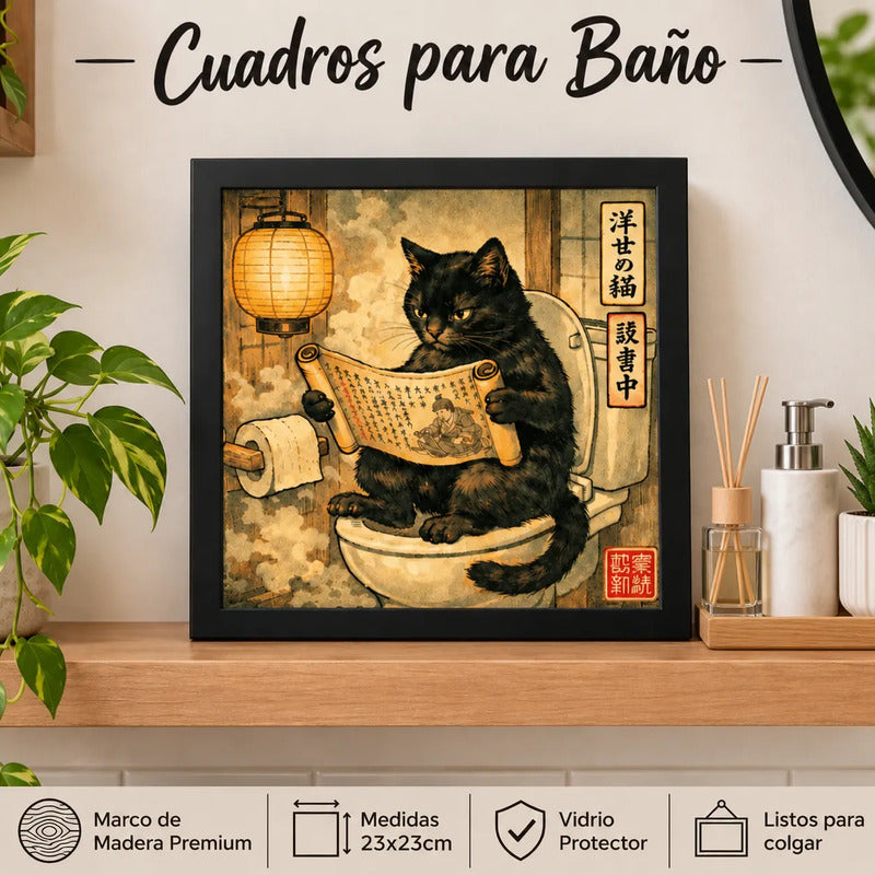 Cuadro Gato Negro Bano Leyendo Diario Arte Japones Coleccion Marco Negro